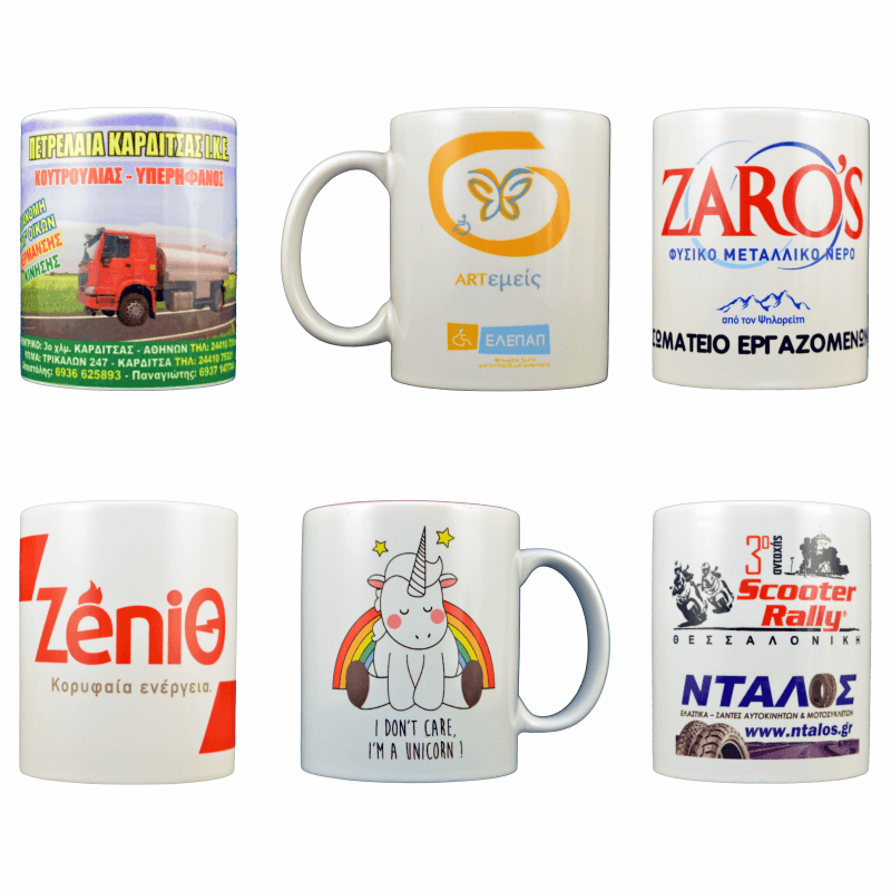 Διαφημιστικές Κούπες Sublimation (MG01)